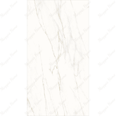 Lincoln Dorato 160x320cm 06mm – Book-Match Matt Porcelain Tile