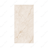 Breccia Oyster 120x240cm 09mm – Book-Match Glossy Tile